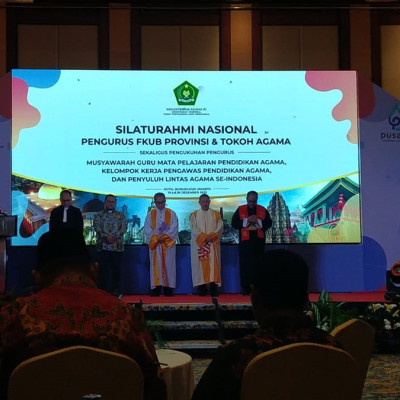 Diikuti 11 Perwakilan, Pokja Lintas Agama Provinsi Sulawesi Barat dikukuhkan Wamenag RI