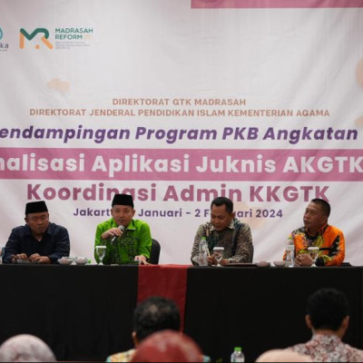 Kemenag Finalisasi Juknis dan Aplikasi Asesmen Kompetensi Guru dan Tenaga Kependidikan