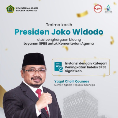 Kemenag Raih Digital Government Award Kategori Instansi dengan Peningkatan SPBE Signifikan