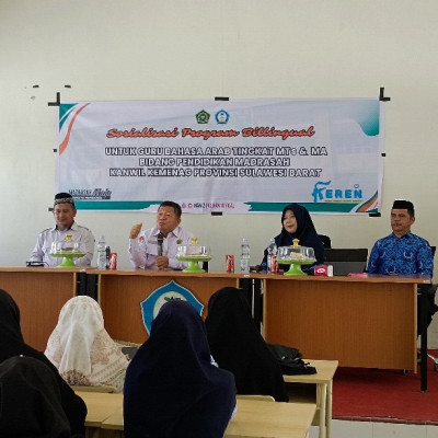 MAN 2 Polman Bersama Kabid Pendidikan Madrasah Gelar Sosialisasi Program Bilingual untuk Guru Bahasa Arab se-Kabupaten Polman