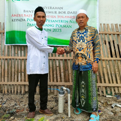 ABI Menyerahkan Bantuan Ke Nuhiyah