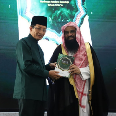 ​​​​​​​Kemenag Rilis Tafsir Ayat Al-Qur’an tentang Pelestarian Lingkungan, Sila Unduh di sini!