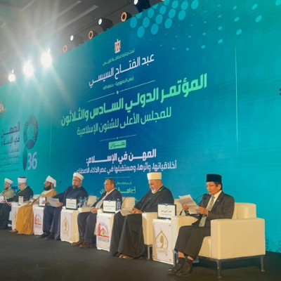 Bicara Ekoteologi di Mesir, Menag Jelaskan Peran Agama dan Kemanusiaan di Era AI