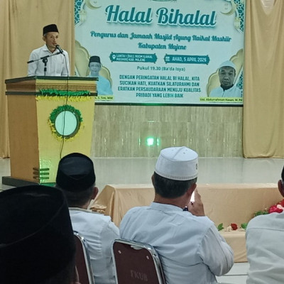 Masuk Elite 6.859 Masjid Nasional, Masjid Ilaikal Mashir Jadi 'Oasis' Penyelamat Nyawa Pemudik!